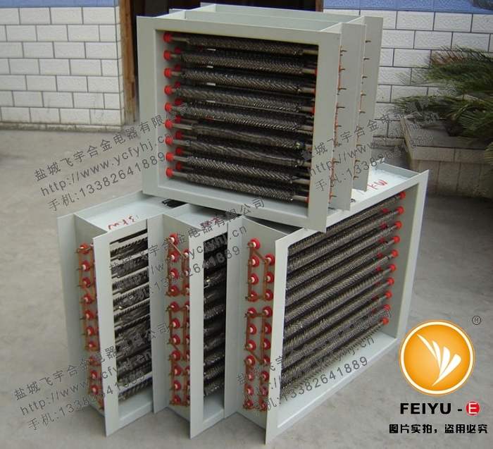 欲購風道式加熱器就找專業(yè)生產風道式加熱器的廠商