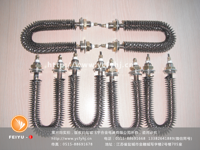 電熱風(fēng)機(jī)加熱管實(shí)拍照片，盜用必究！