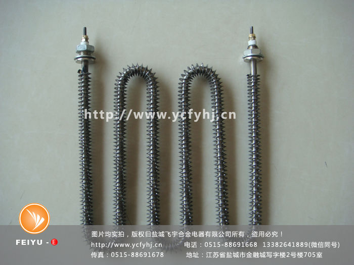 工業(yè)高溫電爐電加熱管實(shí)拍照片，盜用必究！