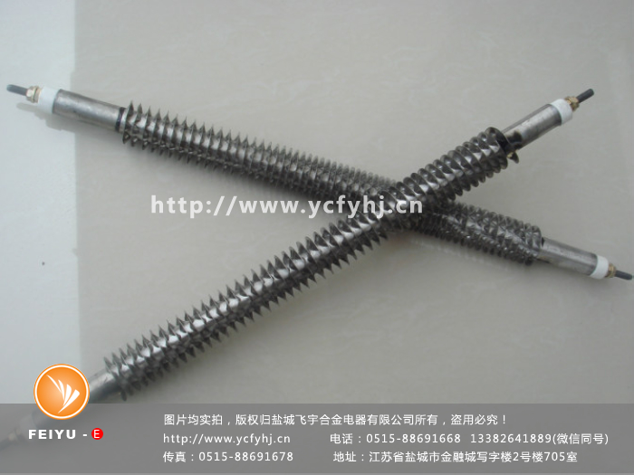 干燥箱電加熱管實(shí)拍照片，盜用必究！