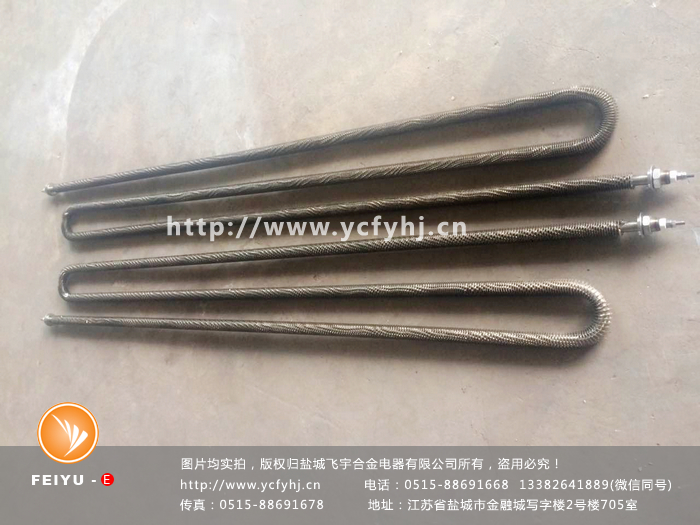 茶葉殺青機(jī)電加熱管實(shí)拍照片，盜用必究！