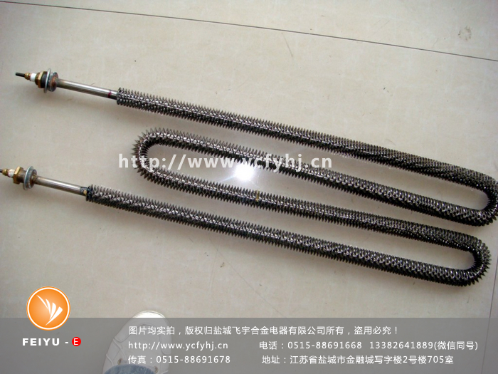 熱風爐電熱管實拍照片，盜用必究！