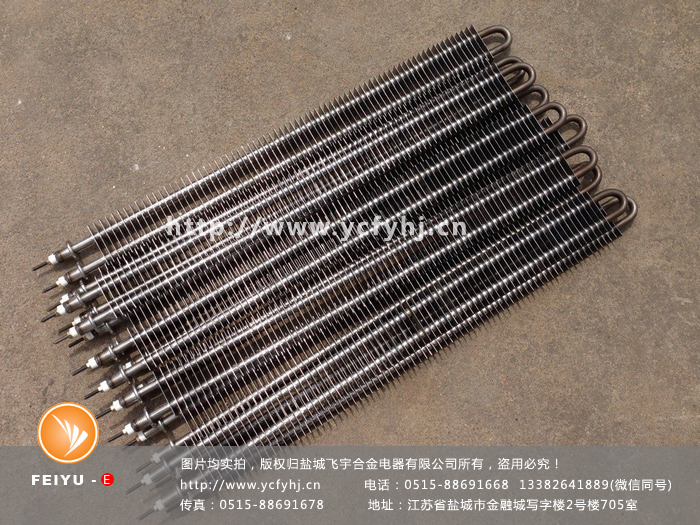 方形翅片式電熱管實(shí)拍照片，盜用必究！