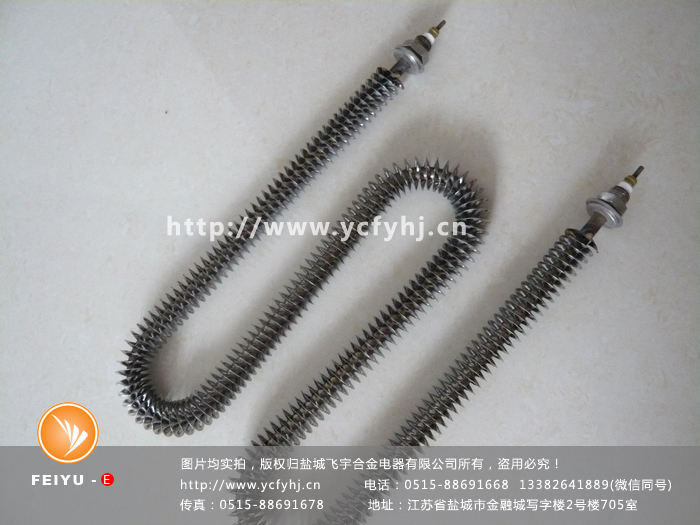 W型翅片加熱管實拍照片，盜用必究！