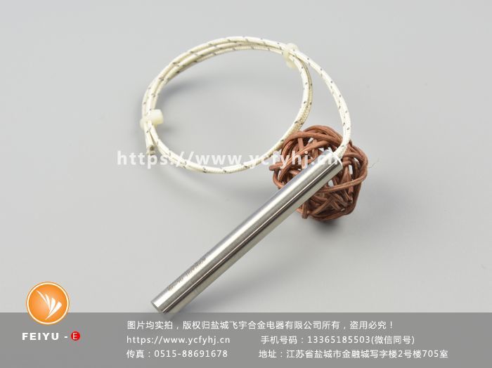 高密度單頭加熱管根據(jù)客戶要求非標(biāo)定制，質(zhì)優(yōu)價(jià)廉，欲購(gòu)高密度單頭加熱管找專業(yè)的高密度單頭加熱管廠家-鹽城飛宇