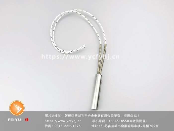 中密度單頭加熱管根據(jù)客戶要求非標定制，質優(yōu)價廉，欲購中密度單頭加熱管找專業(yè)的中密度單頭加熱管廠家-鹽城飛宇