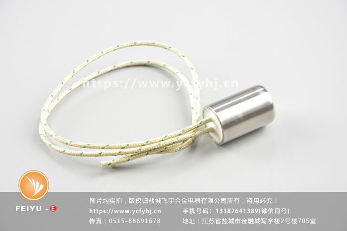 仿進口內引線模具加熱管