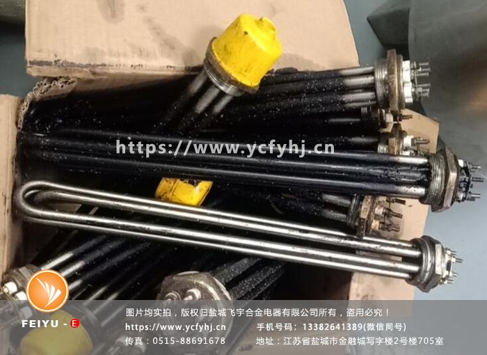 油垢圖片，